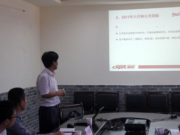 山东鼎基信息技术 一站式助力临沂企业网站建设与全网营销