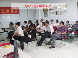 山东鼎基信息技术 打造临沂地区领先的网站建设与全网优化推广服务