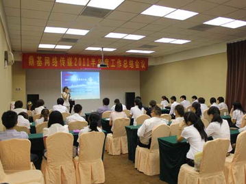 山东鼎基信息技术 赋能临沂企业，一站式解决方案引领数字未来