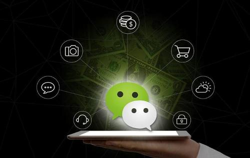 巧用微信小程序 技术产品推广的全新策略与实战指南